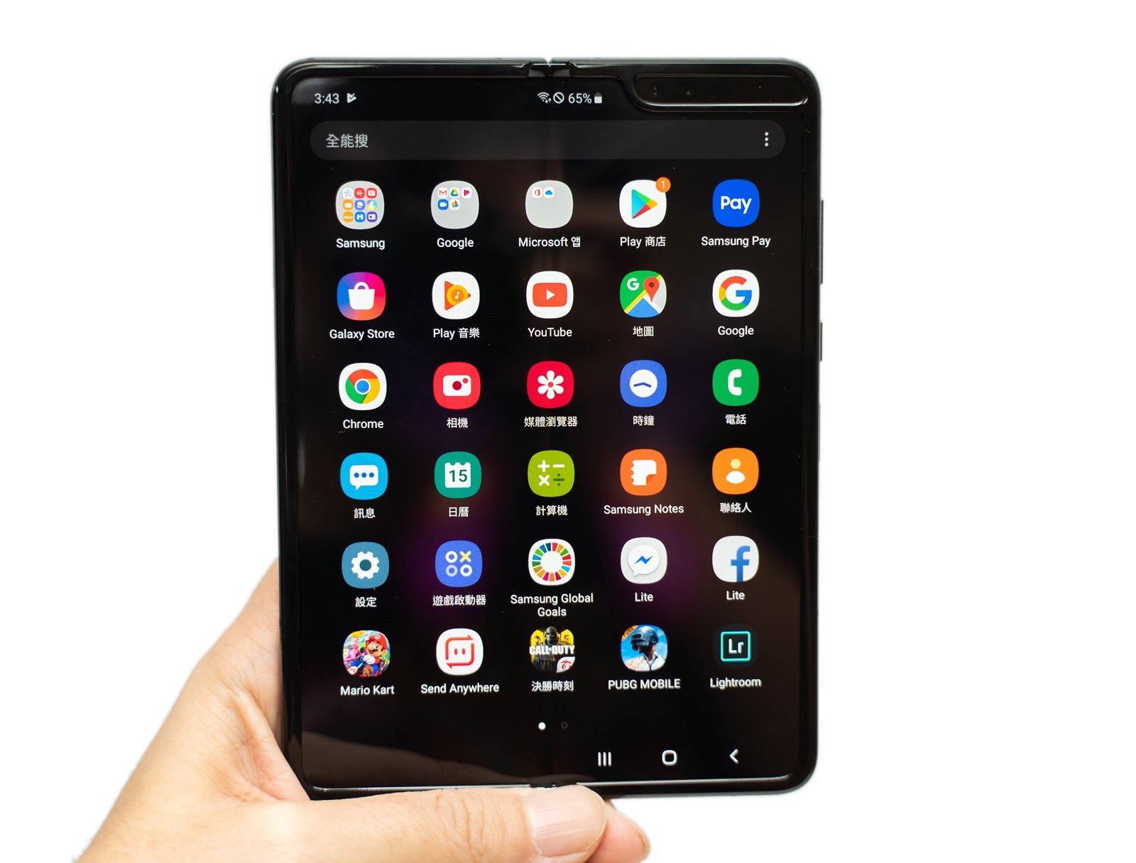 六萬多一台手機還是好想要！三星 Galaxy Fold 折疊螢幕手機開箱分享 @3C 達人廖阿輝