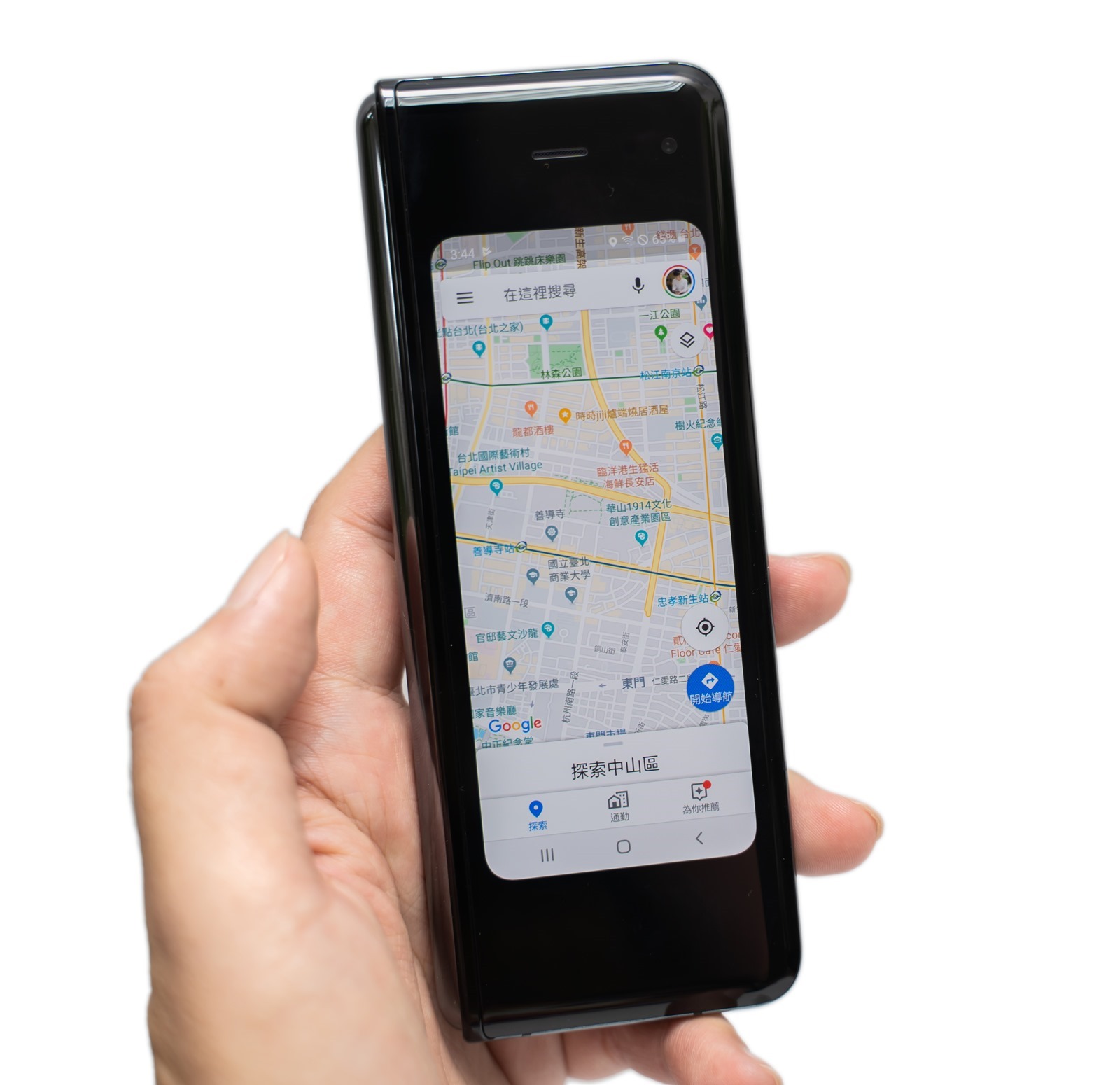 六萬多一台手機還是好想要！三星 Galaxy Fold 折疊螢幕手機開箱分享 @3C 達人廖阿輝