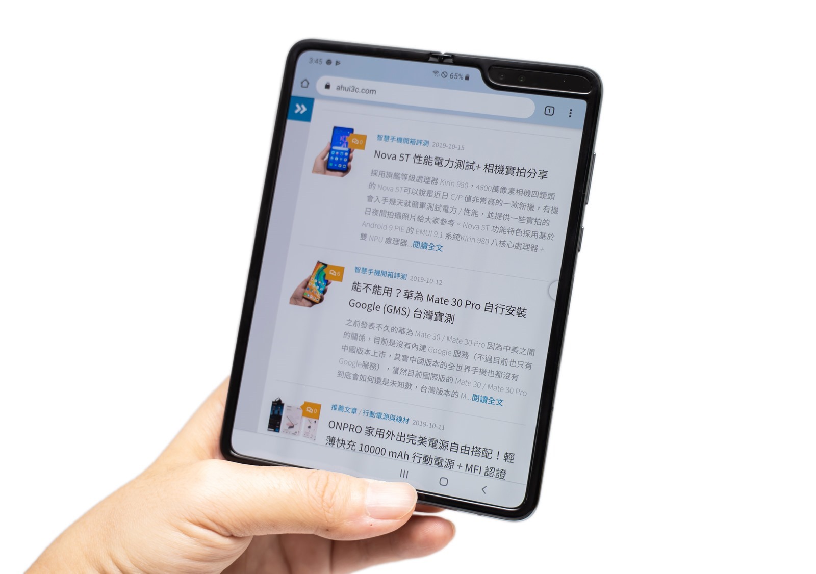 六萬多一台手機還是好想要！三星 Galaxy Fold 折疊螢幕手機開箱分享 @3C 達人廖阿輝