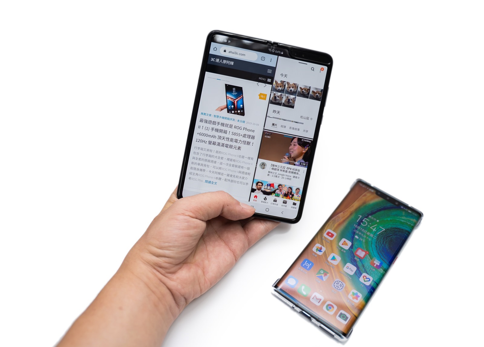 六萬多一台手機還是好想要！三星 Galaxy Fold 折疊螢幕手機開箱分享 @3C 達人廖阿輝