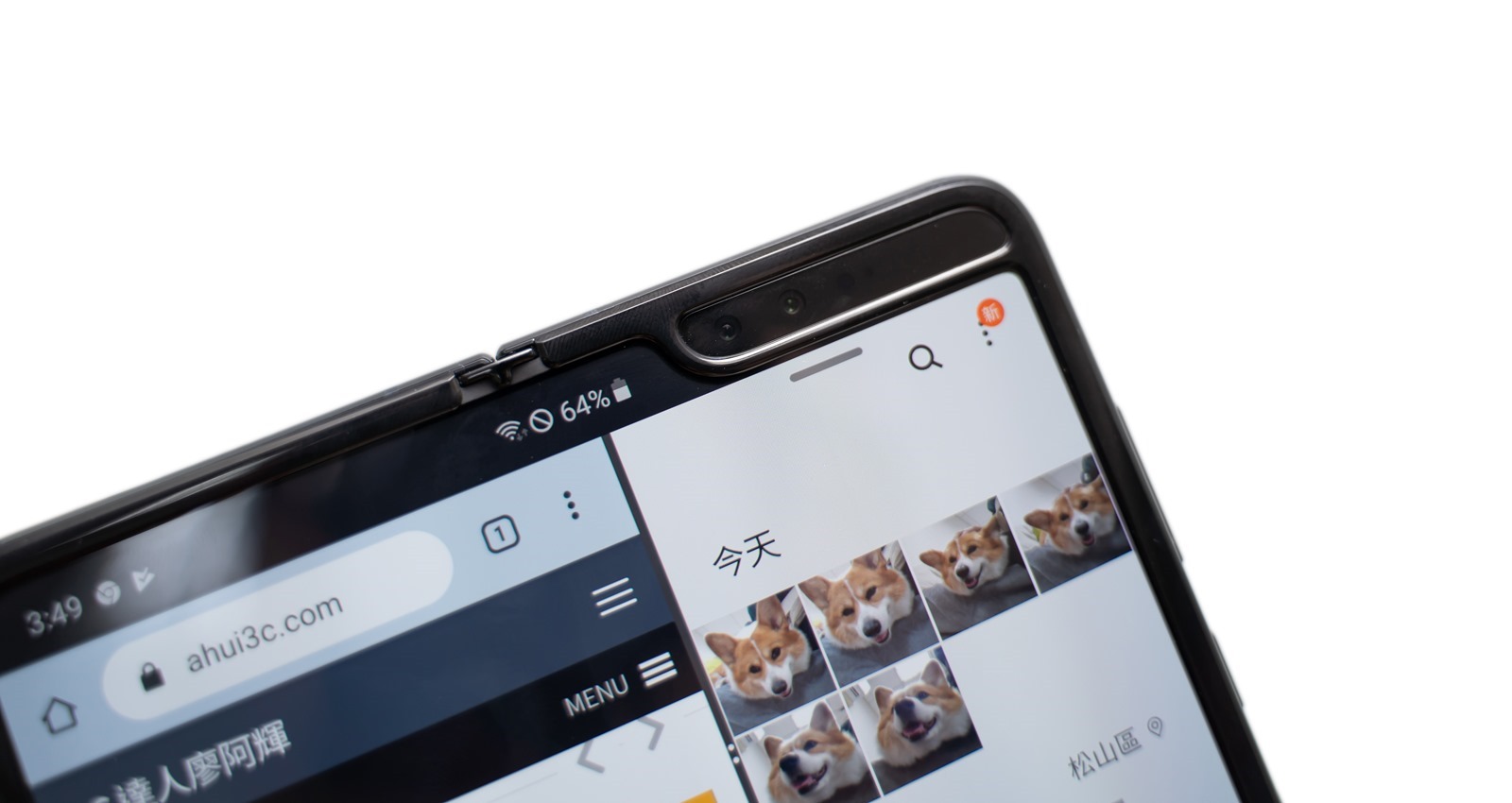 六萬多一台手機還是好想要！三星 Galaxy Fold 折疊螢幕手機開箱分享 @3C 達人廖阿輝