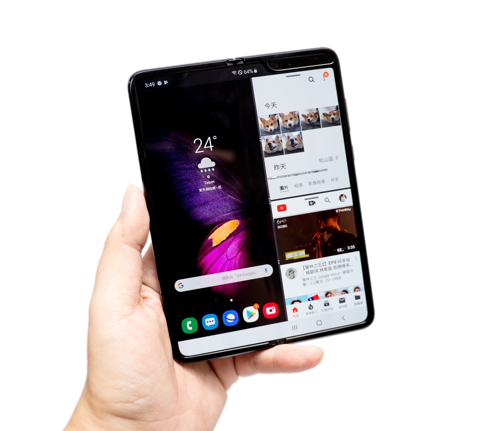 六萬多一台手機還是好想要！三星 Galaxy Fold 折疊螢幕手機開箱分享 @3C 達人廖阿輝