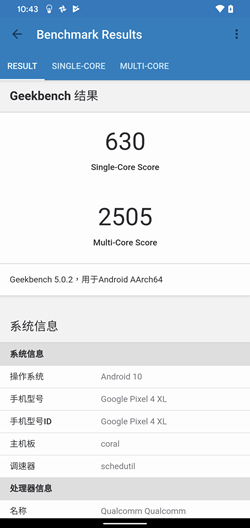 Pixel 4 XL 性能電力實測，終於攻上 6GB！電池 3700mAh 表現如何？ @3C 達人廖阿輝