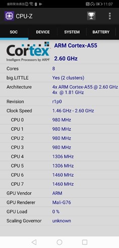 5G 馬上就要來了！華為 Mate 20X 5G 有什麼新特點？一次看清楚實測明白！ @3C 達人廖阿輝
