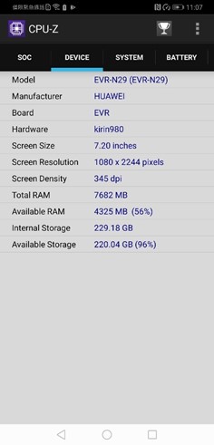 5G 馬上就要來了！華為 Mate 20X 5G 有什麼新特點？一次看清楚實測明白！ @3C 達人廖阿輝