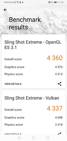 5G 馬上就要來了！華為 Mate 20X 5G 有什麼新特點？一次看清楚實測明白！ @3C 達人廖阿輝