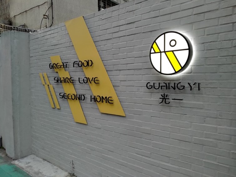 realme 5 開啟中階手機四鏡頭時代！越級規格超強電力怪物！ @3C 達人廖阿輝