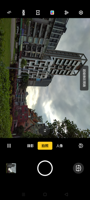 realme 5 開啟中階手機四鏡頭時代！越級規格超強電力怪物！ @3C 達人廖阿輝