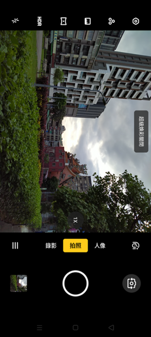 realme 5 開啟中階手機四鏡頭時代！越級規格超強電力怪物！ @3C 達人廖阿輝