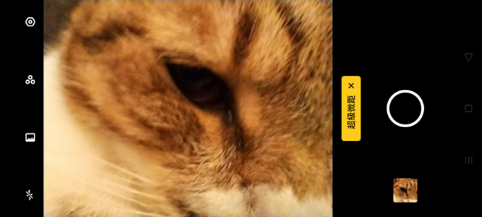 realme 5 開啟中階手機四鏡頭時代！越級規格超強電力怪物！ @3C 達人廖阿輝