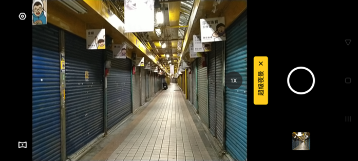 realme 5 開啟中階手機四鏡頭時代！越級規格超強電力怪物！ @3C 達人廖阿輝