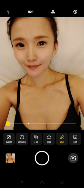 realme 5 開啟中階手機四鏡頭時代！越級規格超強電力怪物！ @3C 達人廖阿輝