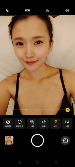 realme 5 開啟中階手機四鏡頭時代！越級規格超強電力怪物！ @3C 達人廖阿輝