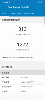 realme 5 開啟中階手機四鏡頭時代！越級規格超強電力怪物！ @3C 達人廖阿輝