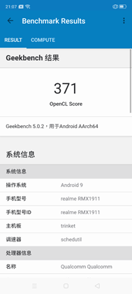 realme 5 開啟中階手機四鏡頭時代！越級規格超強電力怪物！ @3C 達人廖阿輝