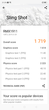 realme 5 開啟中階手機四鏡頭時代！越級規格超強電力怪物！ @3C 達人廖阿輝