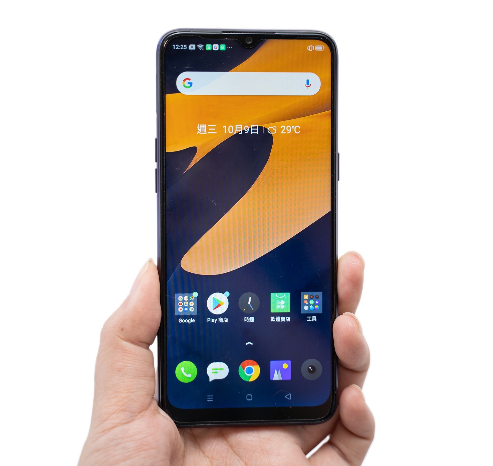 realme 5 開啟中階手機四鏡頭時代！越級規格超強電力怪物！ @3C 達人廖阿輝