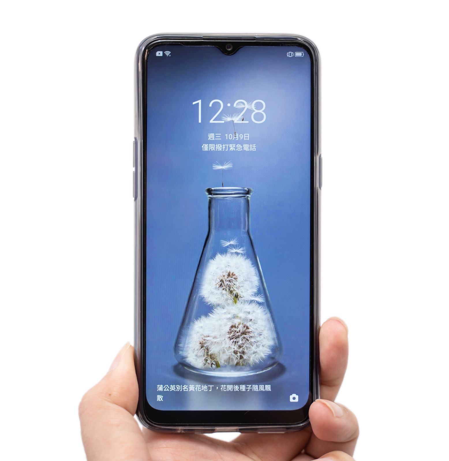 realme 5 開啟中階手機四鏡頭時代！越級規格超強電力怪物！ @3C 達人廖阿輝