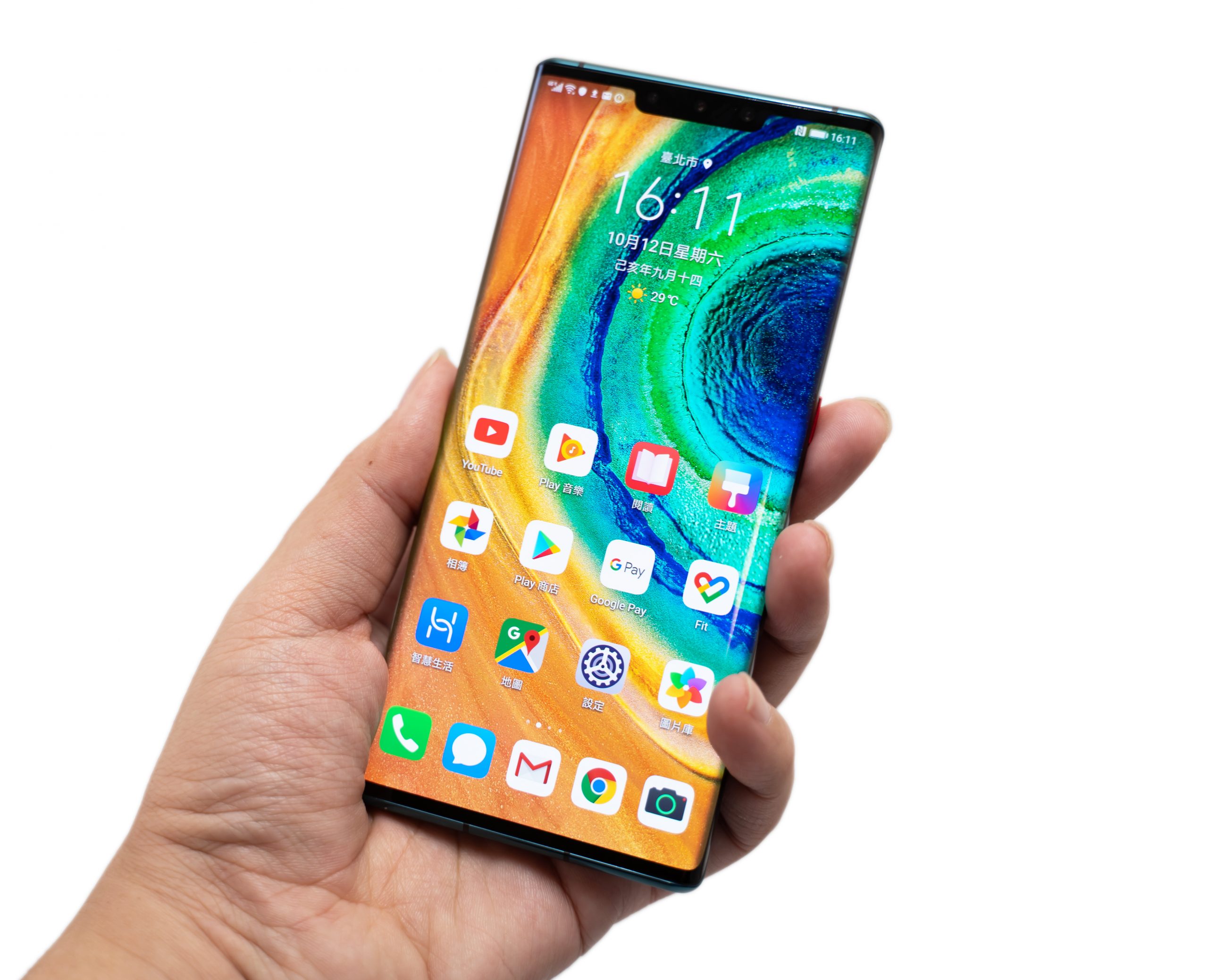 華為 Mate 30 Pro 自行安裝 Google (GMS) 方法筆記 @3C 達人廖阿輝 華為 Mate 30 Pro 自行安裝 Google (GMS) 方法筆記 @3C 達人廖阿輝