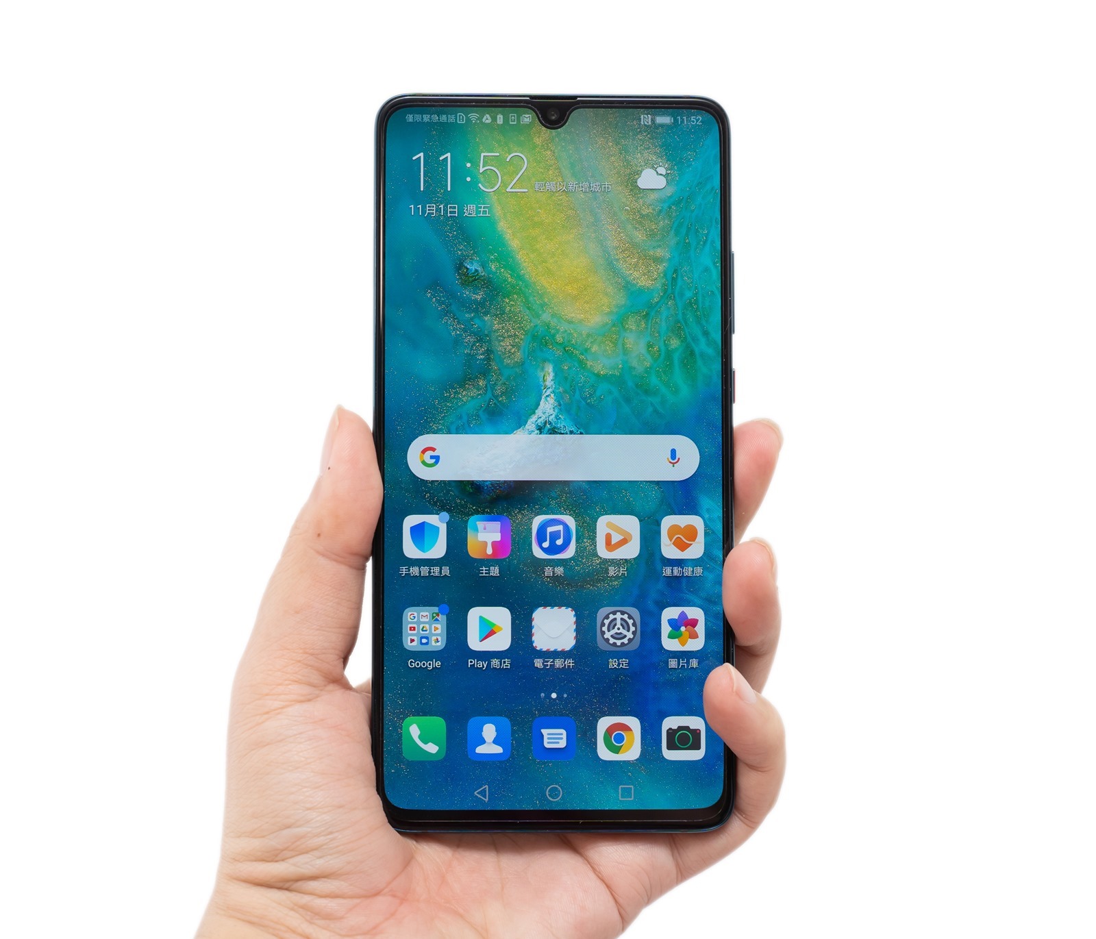 5G 馬上就要來了！華為 Mate 20X 5G 有什麼新特點？一次看清楚實測明白！ @3C 達人廖阿輝