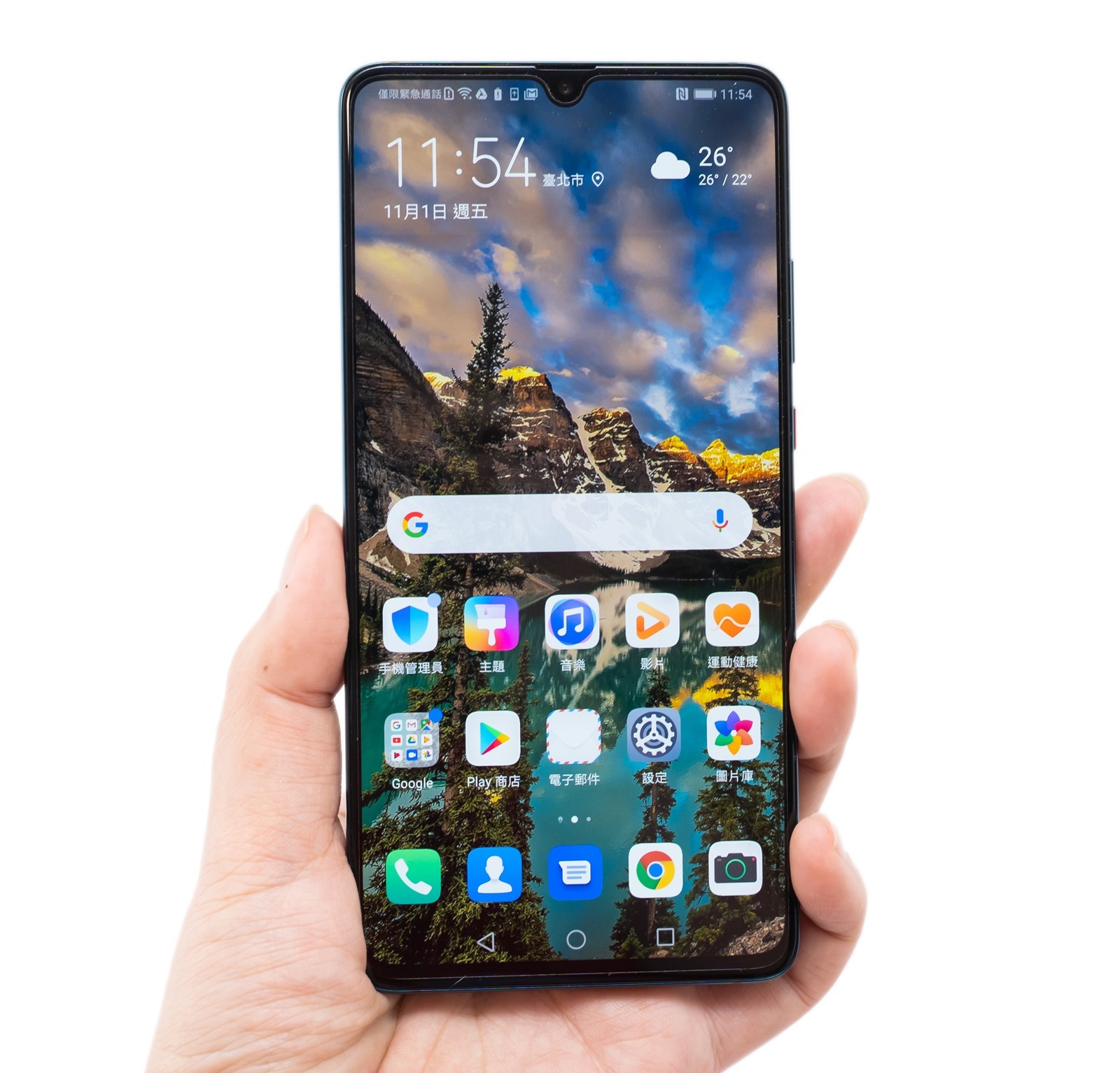 5G 馬上就要來了！華為 Mate 20X 5G 有什麼新特點？一次看清楚實測明白！ @3C 達人廖阿輝