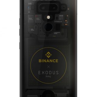 HTC 與 Binance 宣布合作推出 EXODUS 1 聯名加密手機 @3C 達人廖阿輝
