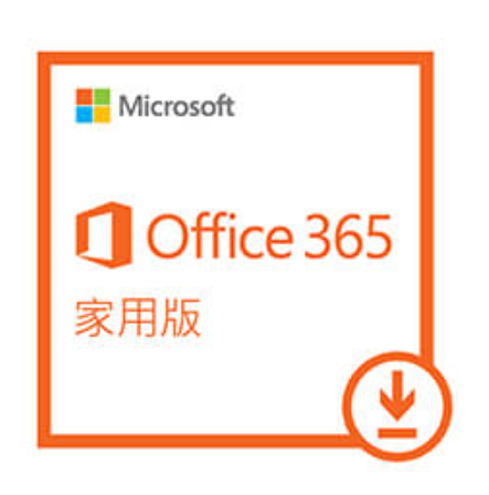 世界最便宜！全國電子賣 Office 家用版不用一千！約 2.5 折！四年只要 3990！ @3C 達人廖阿輝