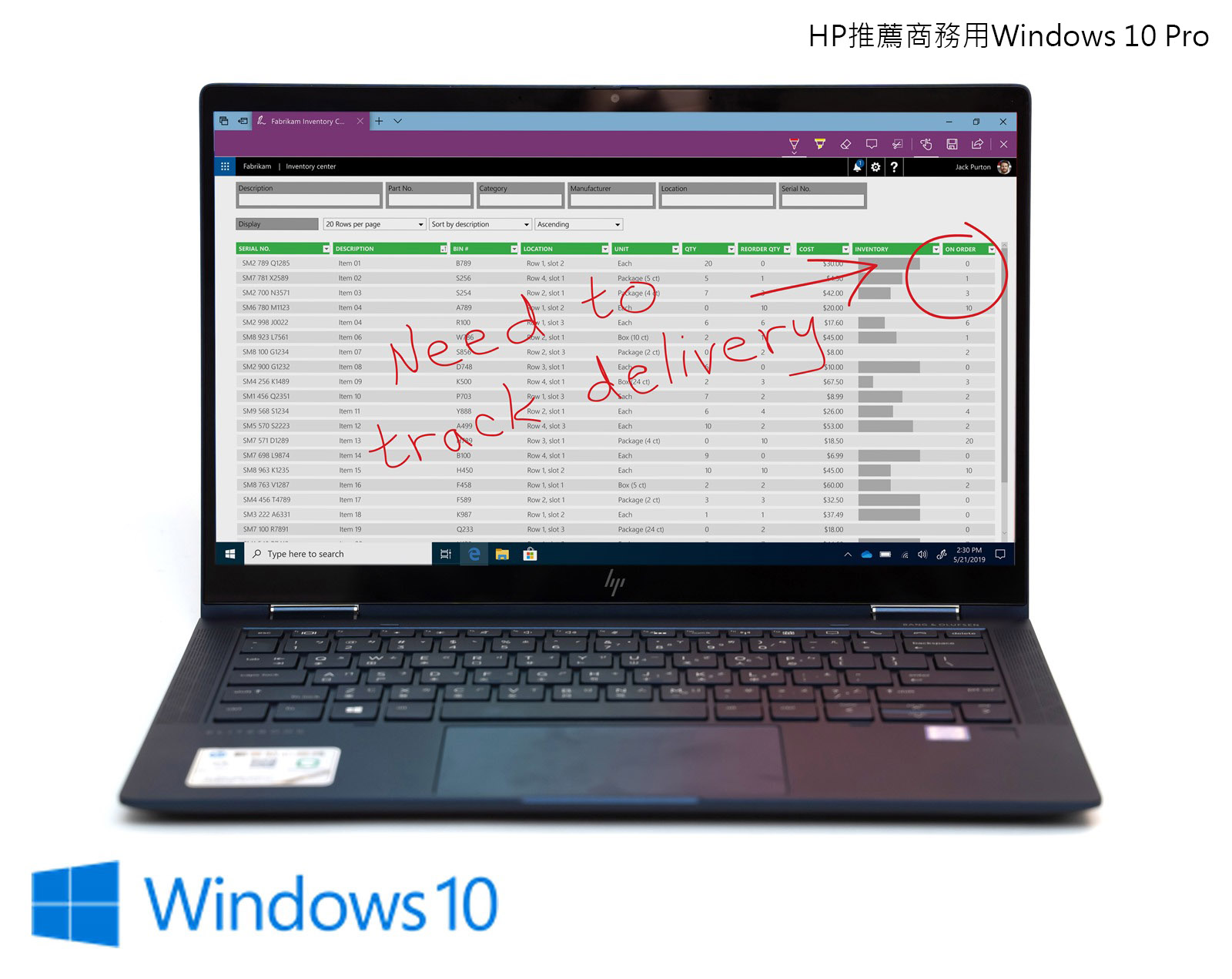 輕薄、變形、觸控三合一 HP Elite Dragonfly 商務翻轉筆電開箱評測 @3C 達人廖阿輝