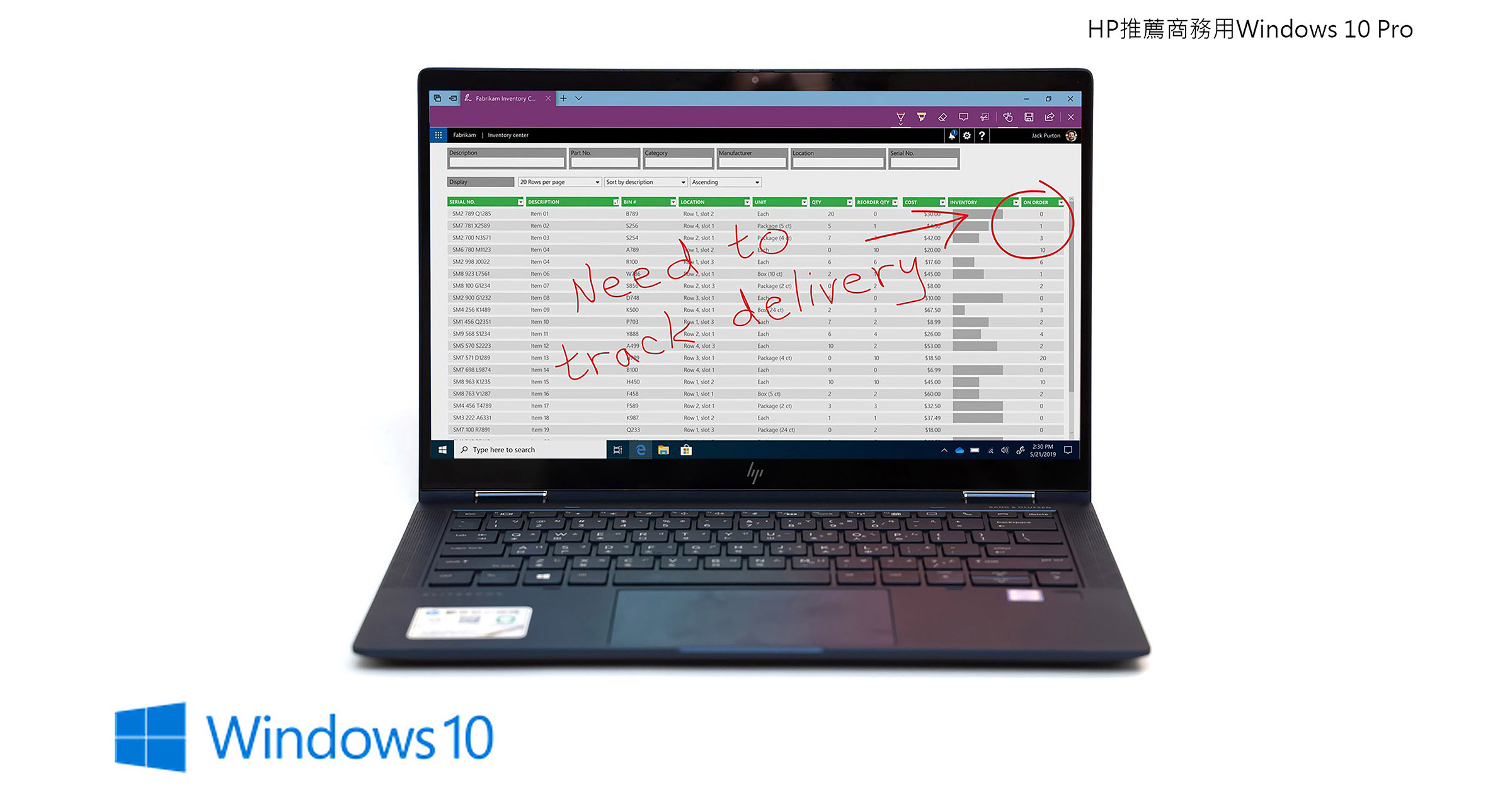 輕薄、變形、觸控三合一 HP Elite Dragonfly 商務翻轉筆電開箱評測 @3C 達人廖阿輝