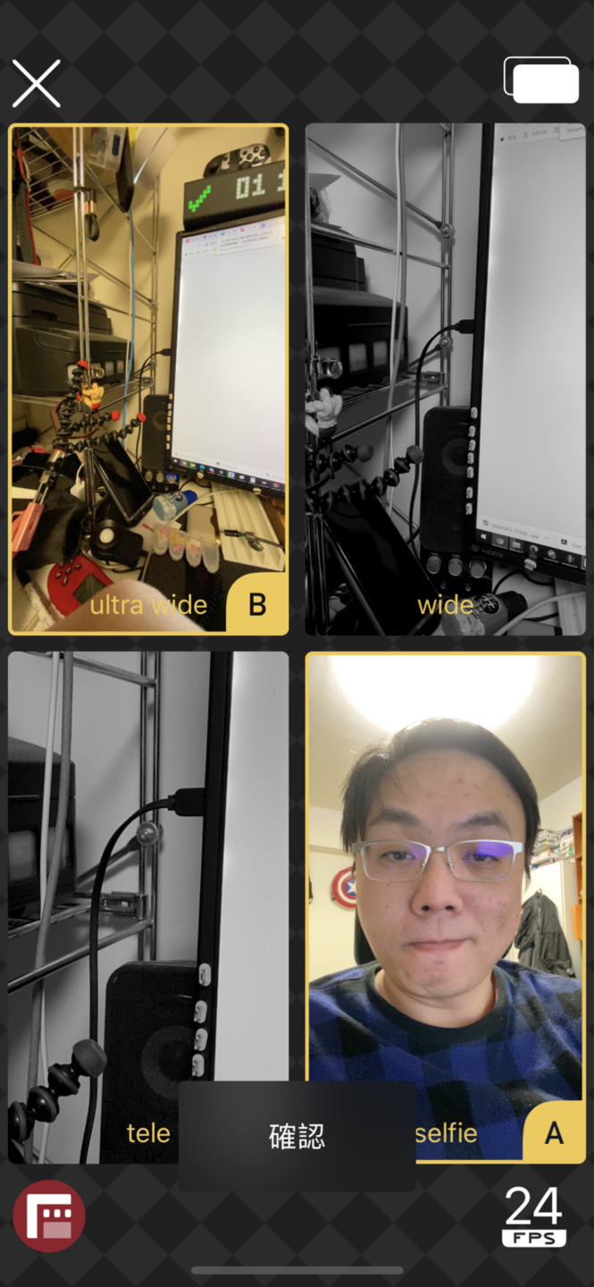 iPhone 雙鏡頭錄影來了！DoubleTake 免費下載安裝就有！ @3C 達人廖阿輝