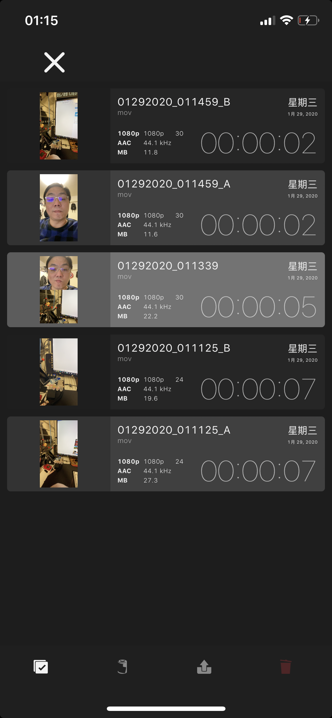 iPhone 雙鏡頭錄影來了！DoubleTake 免費下載安裝就有！ @3C 達人廖阿輝