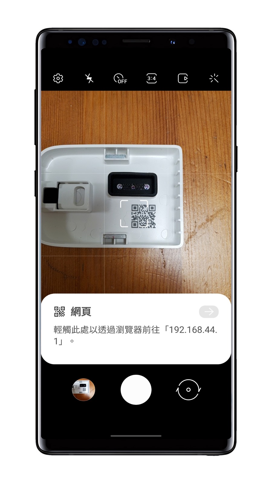 隨手印突破列印傳統限制！PrinCube 口袋印表機開箱 + 實測 @3C 達人廖阿輝
