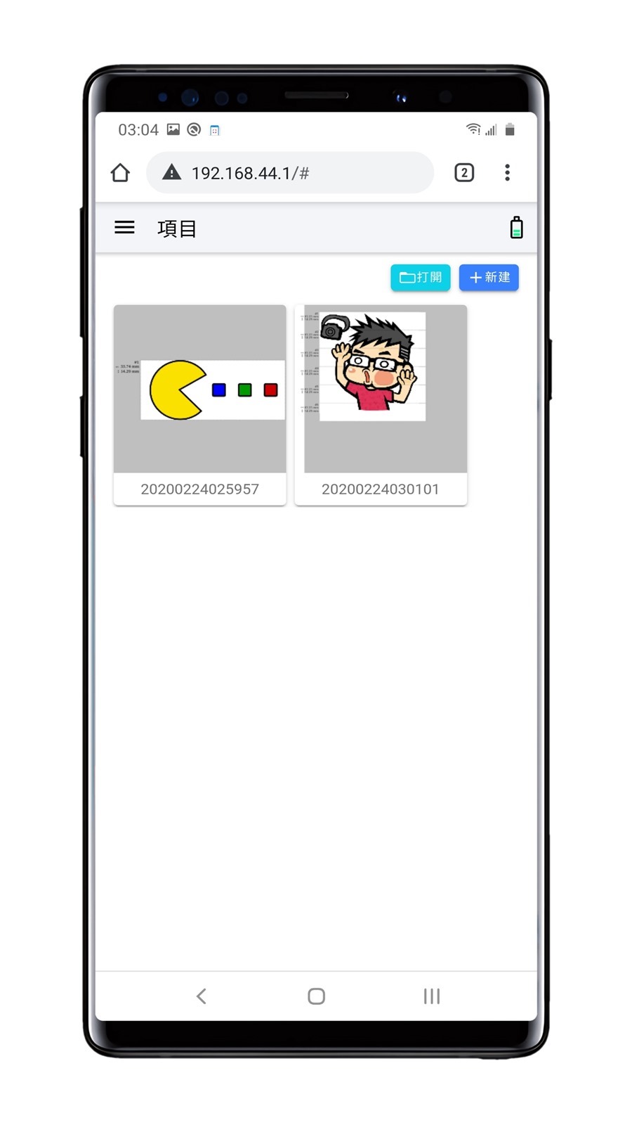 隨手印突破列印傳統限制！PrinCube 口袋印表機開箱 + 實測 @3C 達人廖阿輝