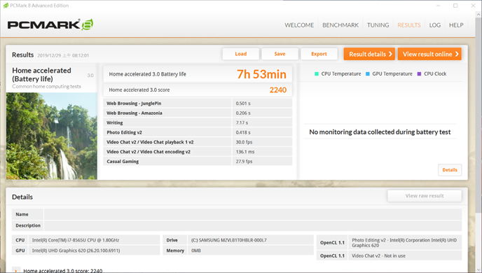 是平版也是筆電！第 4 代 Lenovo ThinkPad X1 Yoga 結合頂級高性能+堅固可靠的最頂級二合一筆電！（官網可客製化更加分）@3C 達人廖阿輝