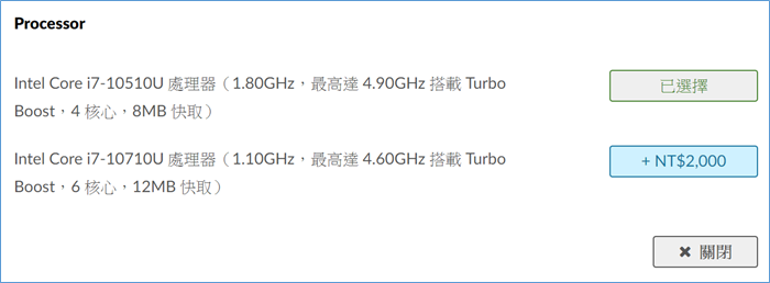 是平版也是筆電！第 4 代 Lenovo ThinkPad X1 Yoga 結合頂級高性能+堅固可靠的最頂級二合一筆電！（官網可客製化更加分）@3C 達人廖阿輝