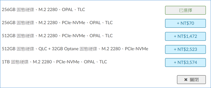 是平版也是筆電！第 4 代 Lenovo ThinkPad X1 Yoga 結合頂級高性能+堅固可靠的最頂級二合一筆電！（官網可客製化更加分）@3C 達人廖阿輝