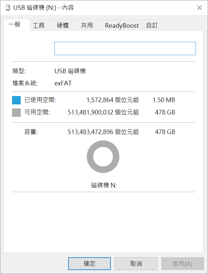 這張記憶卡好嗎？達墨 512GB MicroSDXC 記憶卡 (U3/A1) 手機電腦實測 @3C 達人廖阿輝
