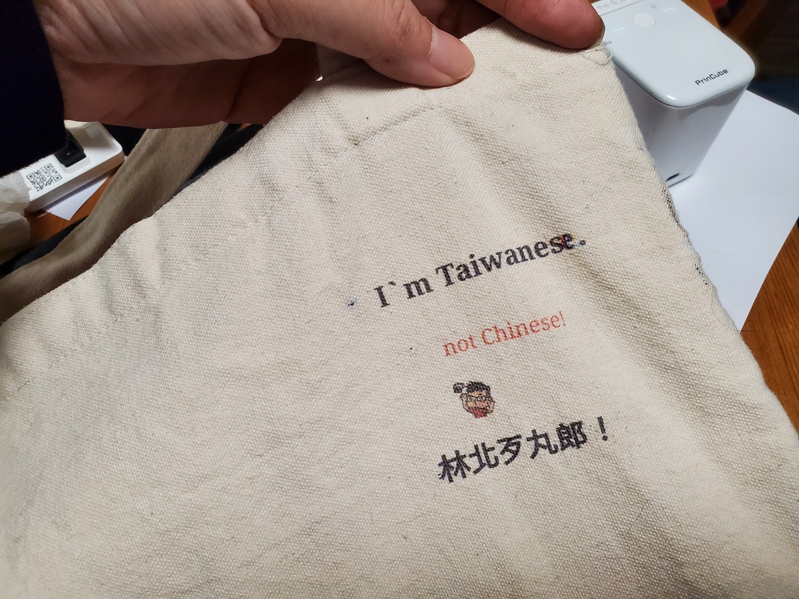 隨手印突破列印傳統限制！PrinCube 口袋印表機開箱 + 實測 @3C 達人廖阿輝