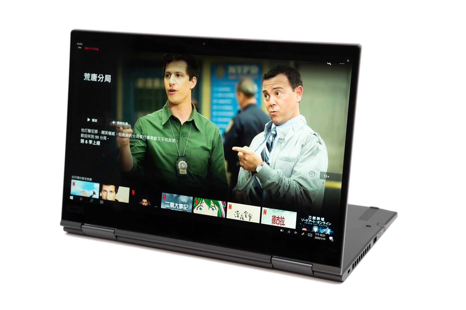 是平版也是筆電！第 4 代 Lenovo ThinkPad X1 Yoga 結合頂級高性能+堅固可靠的最頂級二合一筆電！（官網可客製化更加分）@3C 達人廖阿輝