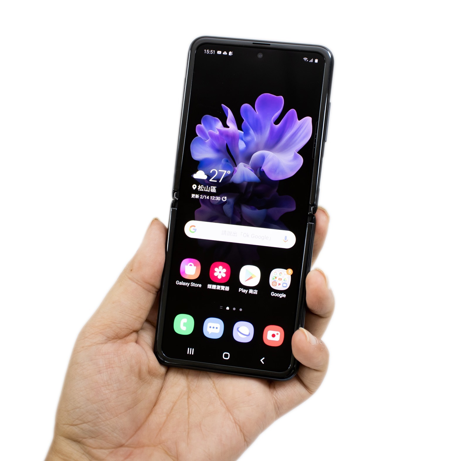 最期待的新機 Samsung Galaxy Z Flip 快速簡單開箱，看看全新盒裝裡面有什麼？！(Galaxy Z Flip unboxing) @3C 達人廖阿輝