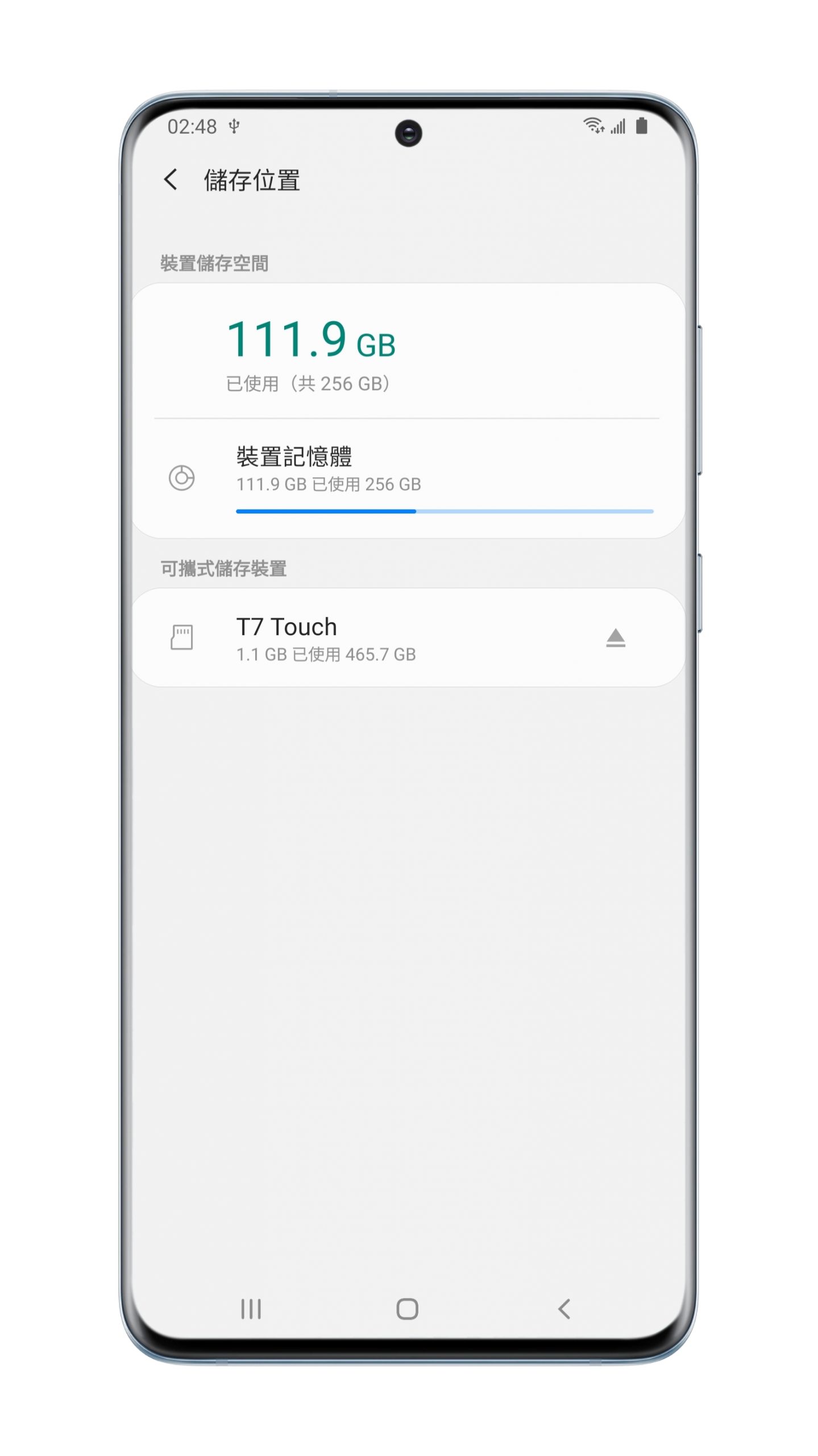 輕薄高速還有指紋辨識！三星移動式 T7 Touch SSD 開箱分享 / 性能實測 @3C 達人廖阿輝