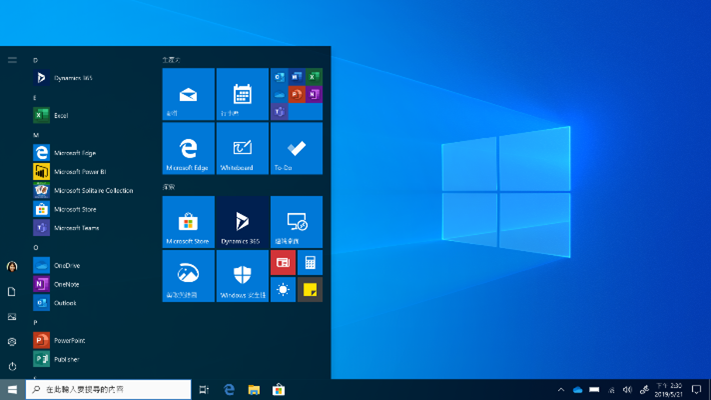 不到一公斤的商務出差最佳筆電選擇！ASUS ExpertBook B9 (B9450) 輕薄高效高續航！ @3C 達人廖阿輝