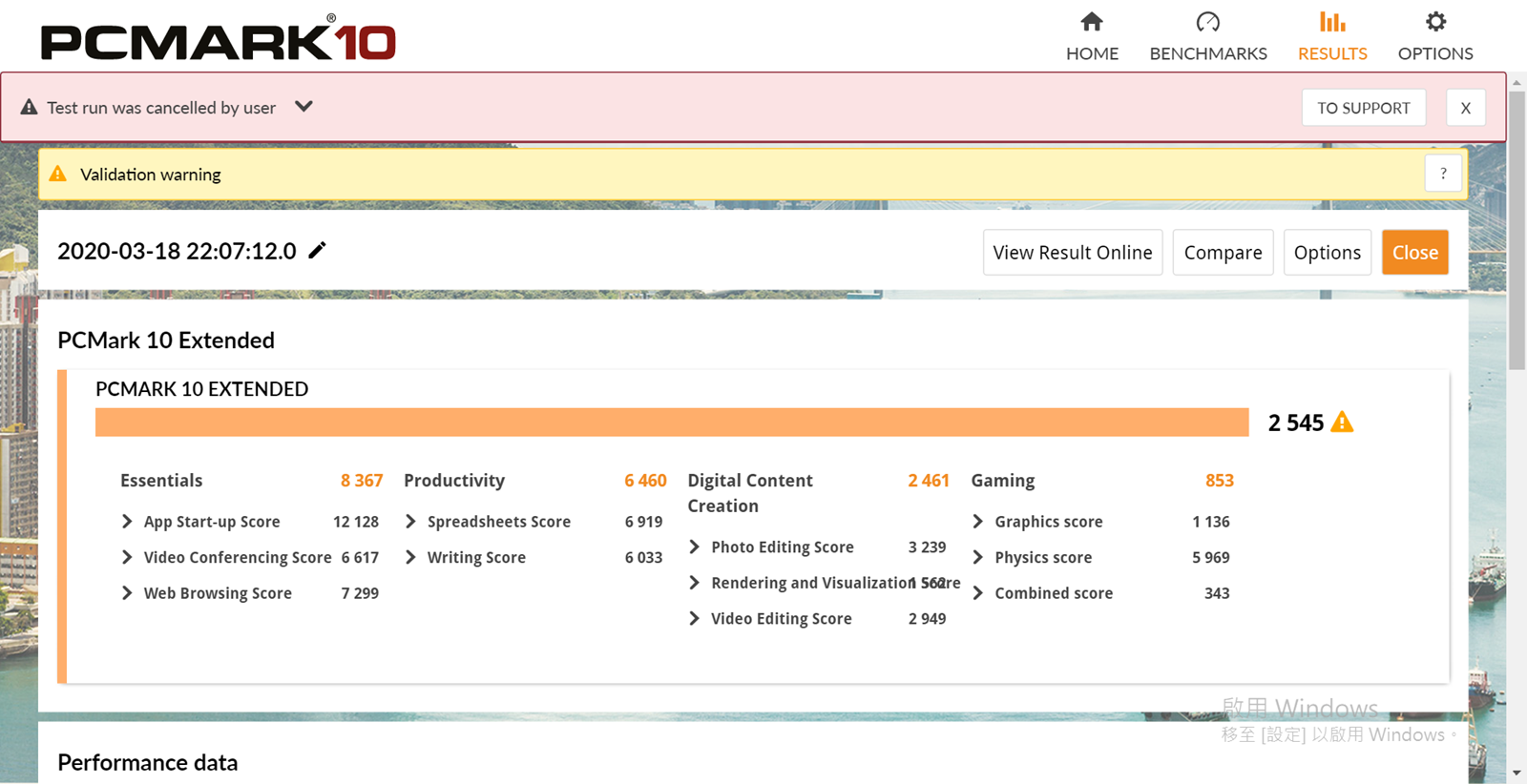 不到一公斤的商務出差最佳筆電選擇！ASUS ExpertBook B9 (B9450) 輕薄高效高續航！ @3C 達人廖阿輝