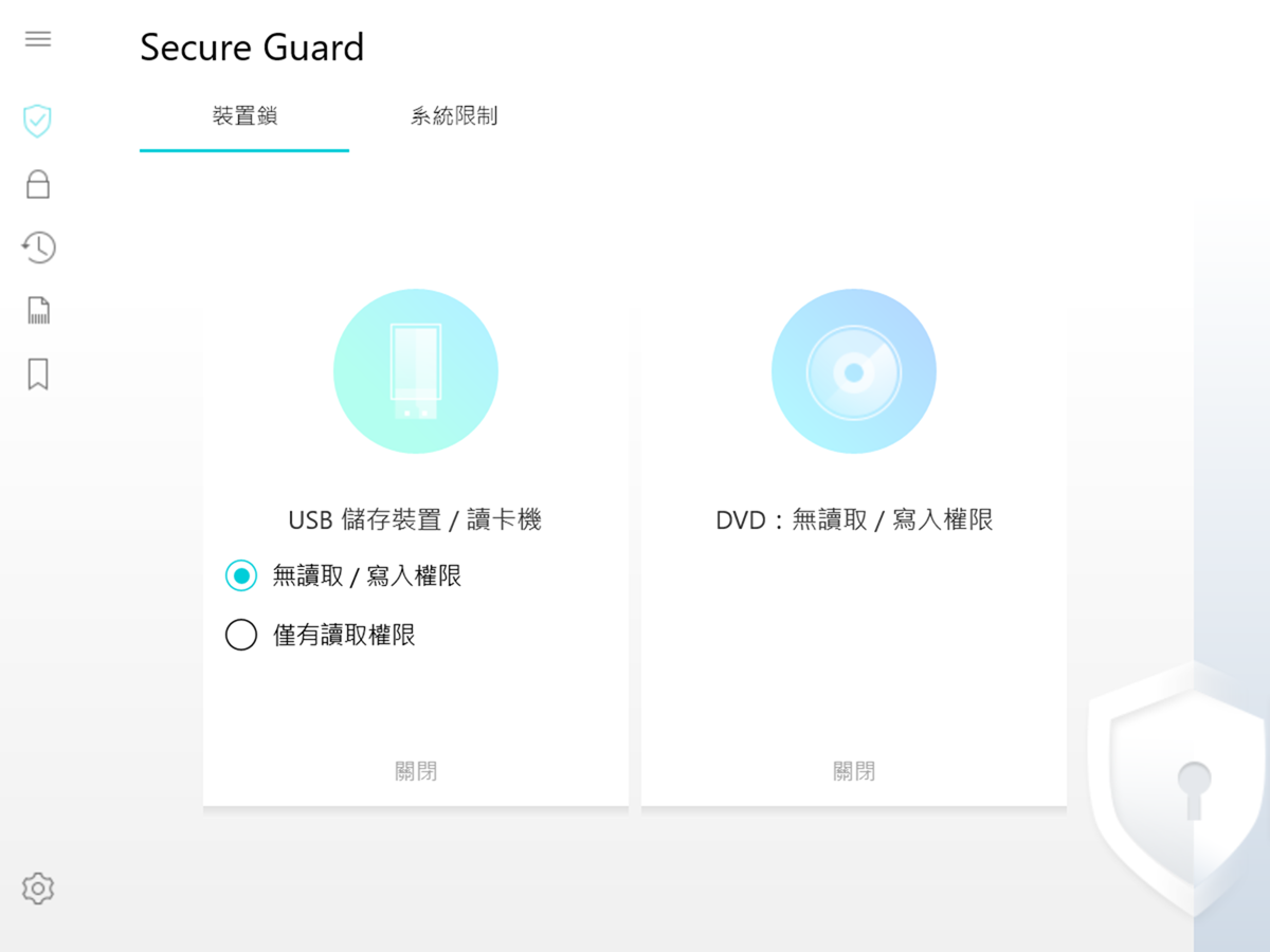 不到一公斤的商務出差最佳筆電選擇！ASUS ExpertBook B9 (B9450) 輕薄高效高續航！ @3C 達人廖阿輝