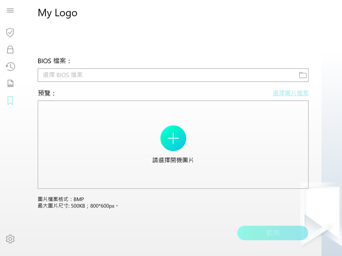不到一公斤的商務出差最佳筆電選擇！ASUS ExpertBook B9 (B9450) 輕薄高效高續航！ @3C 達人廖阿輝