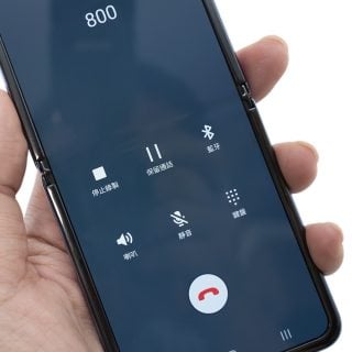 台版三星 Galaxy Z Flip 開啟通話錄音成功！更改泰版 CSC 開啟官方通話錄音教學 (Galaxy Z Flip enable native call recording) @3C 達人廖阿輝
