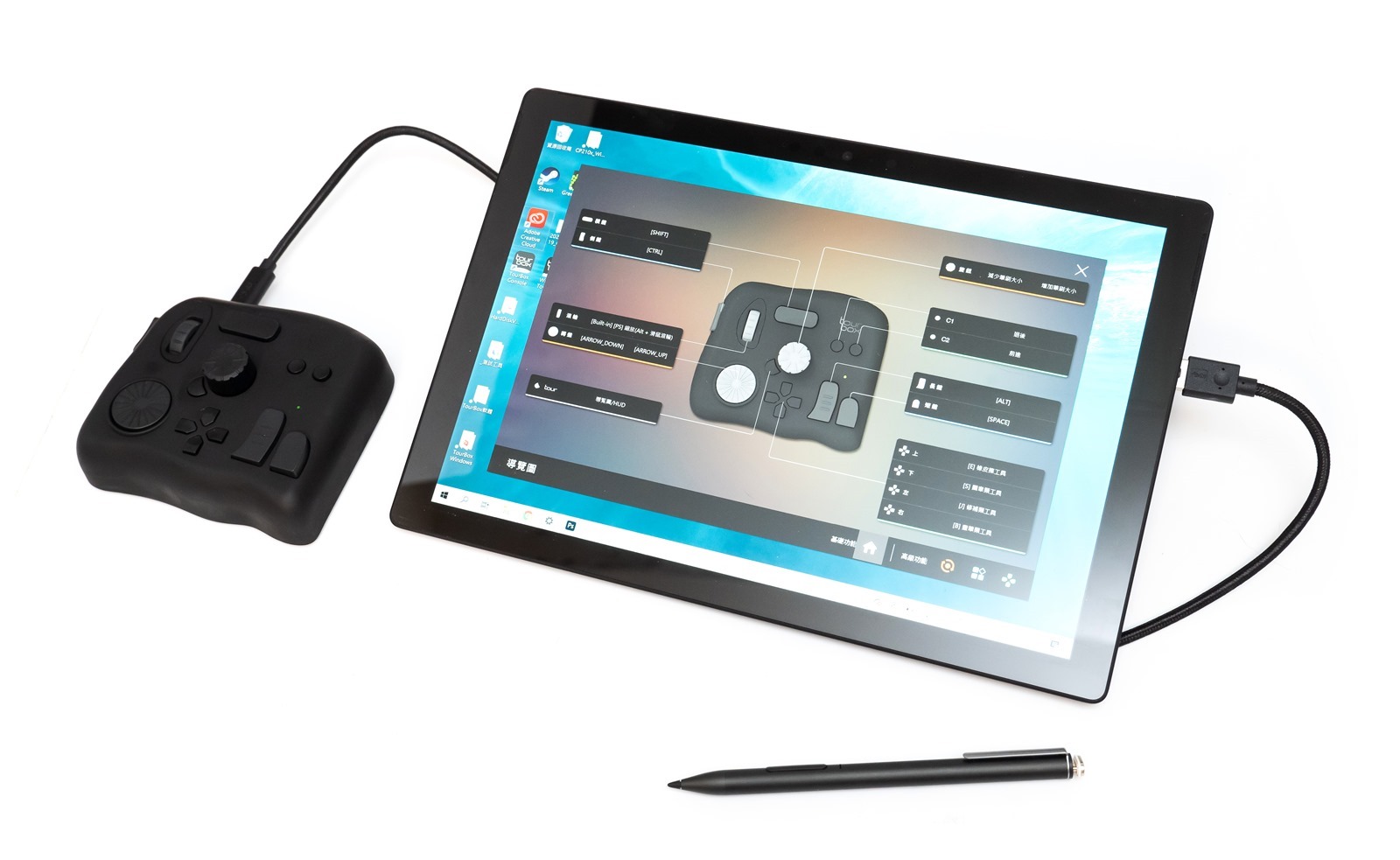 強化創作速度的最佳利器 TourBox 開箱全面評測！還有超乎想像的特殊應用 @3C 達人廖阿輝