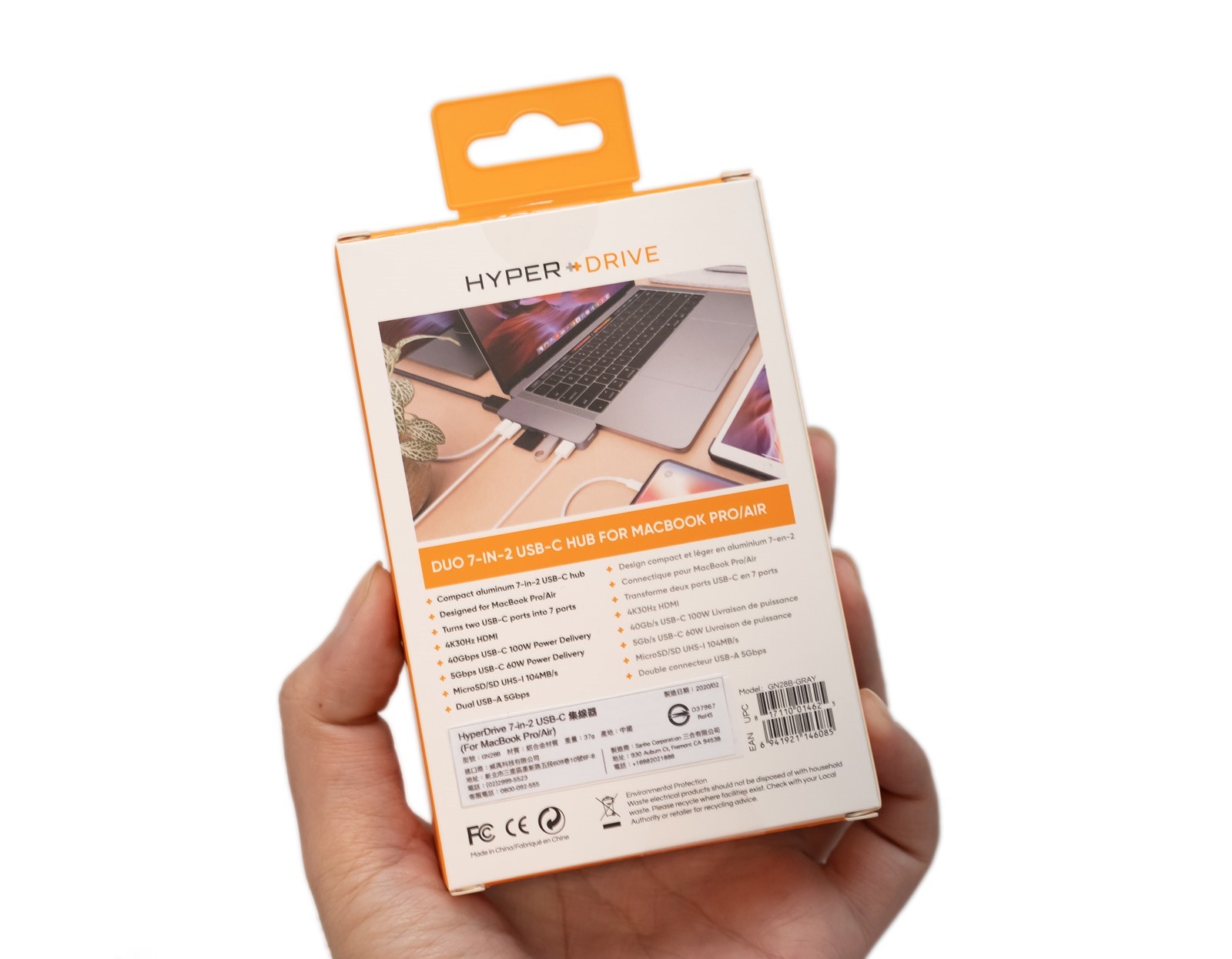 募資超過兩億 HyperDrive 7-in-2 USB-C Hub，專為 Mac 打造，疾速美型雙 USB-C 集線器 @3C 達人廖阿輝