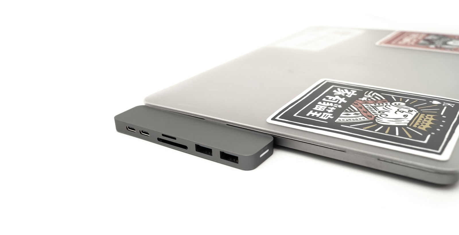 募資超過兩億 HyperDrive 7-in-2 USB-C Hub，專為 Mac 打造，疾速美型雙 USB-C 集線器 @3C 達人廖阿輝