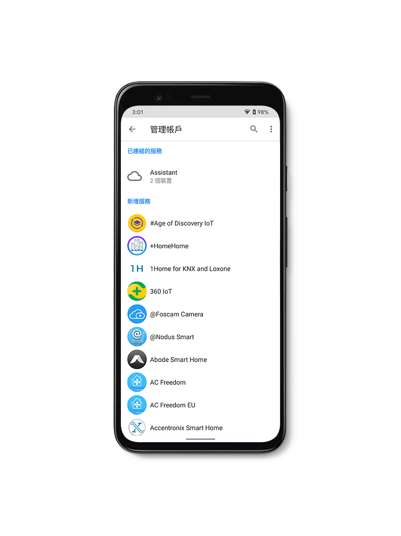 YouTube Music 仅在 Android TV 和 Google 助理上提供
